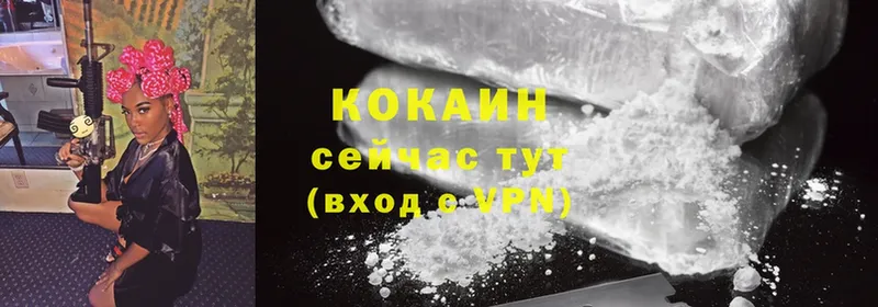 гидра онион  Удомля  Cocaine Columbia 