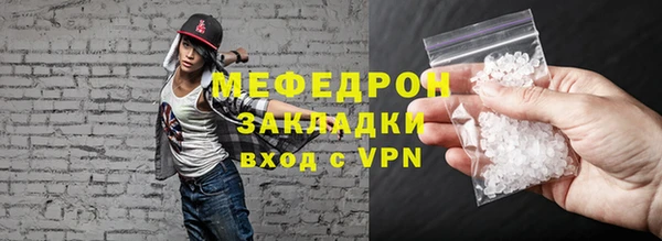 метадон Богданович